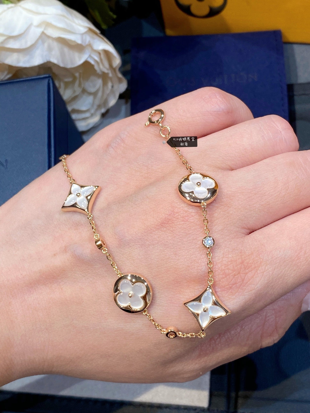 [Triumph Jewelry]STAR AND SUN 4 MOTIF WHITE MOP PINK GOLD BRACELET