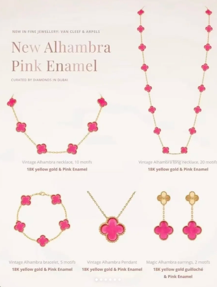 [Triumph Jewelry] 26 NEW PINK BUBBLE ENAMEL SET