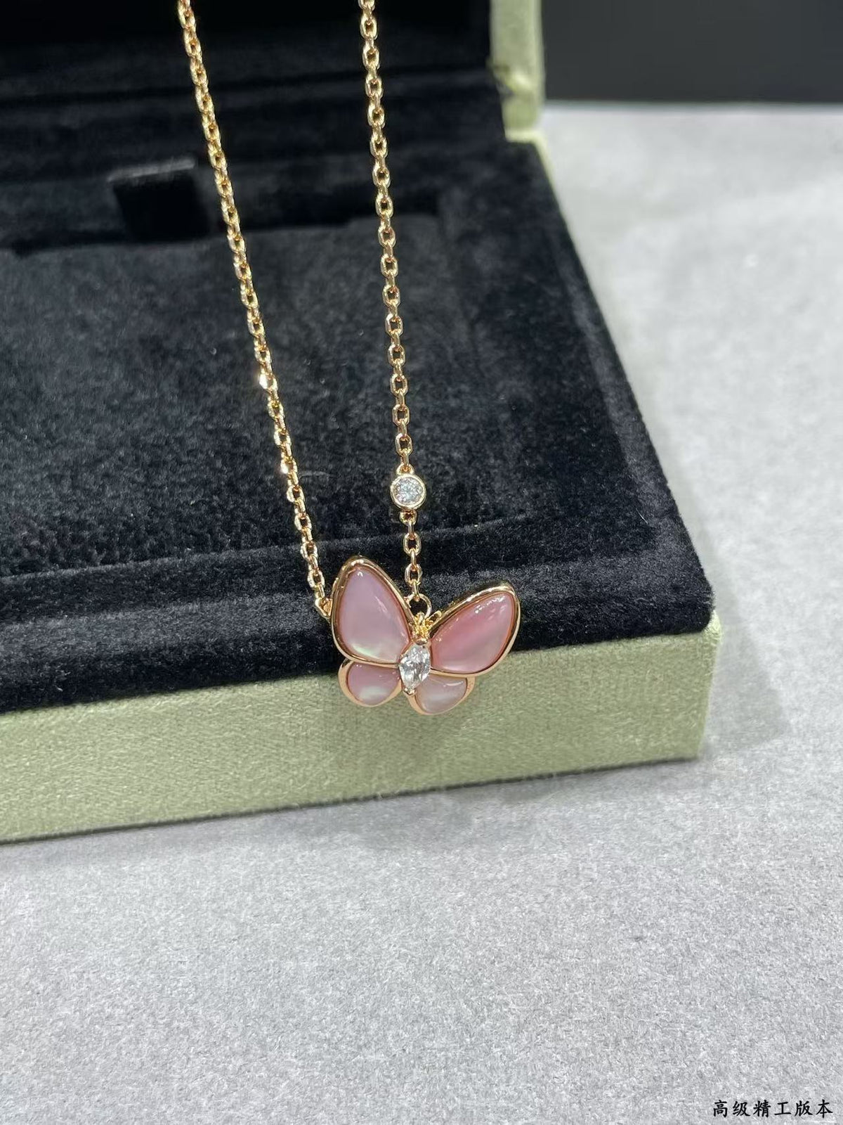 [Triumph Jewelry]BUTTERFLY PINK MOTHER-OF-PEARL DIAMOND NECKLACE