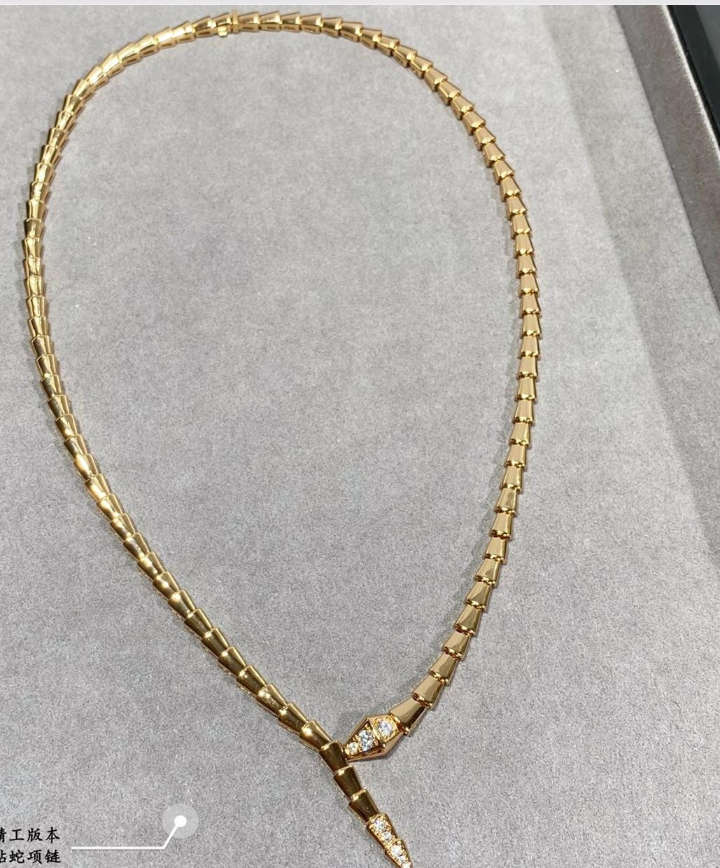 [Triumph Jewelry]NEW！SERPENT NECKLACE